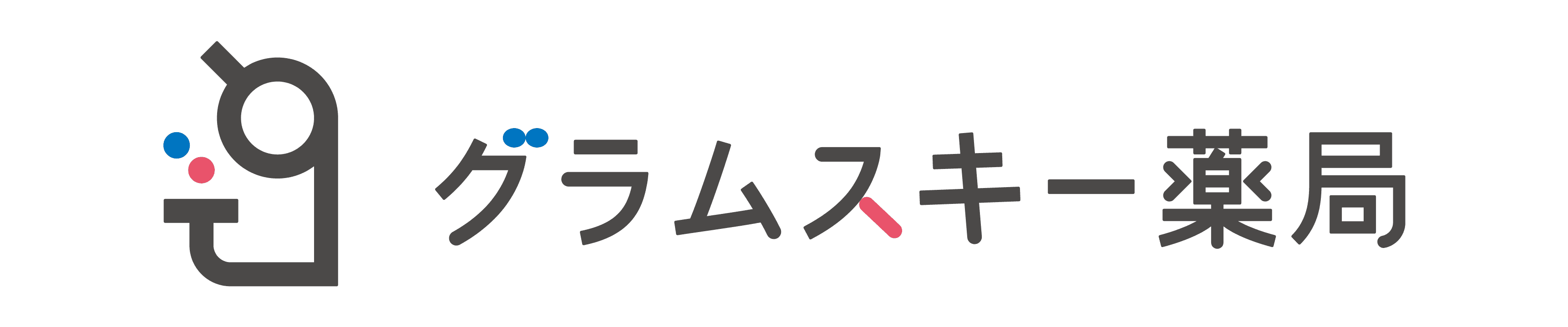 store_logo